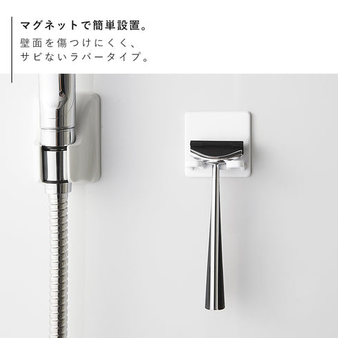 マグネットバスルームシェーバーホルダー タワー.|s3